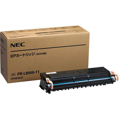 【国内純正】NEC EPカートリッジ PR-L8000-11