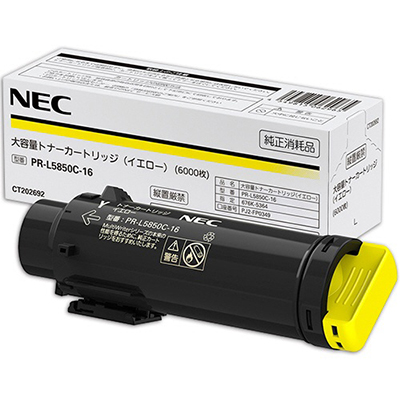 【国内純正】NEC 大容量トナーカートリッジ イエロー PR-L5850C-16
