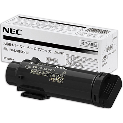 【国内純正】NEC 大容量トナーカートリッジ ブラック PR-L5850C-19