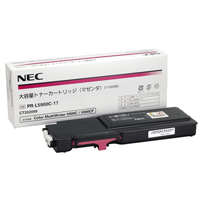 【国内純正】NEC 大容量トナーカートリッジ マゼンタ PR-L5900C-17